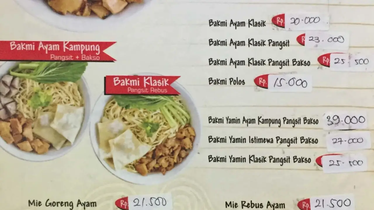 Sinah Bakmie