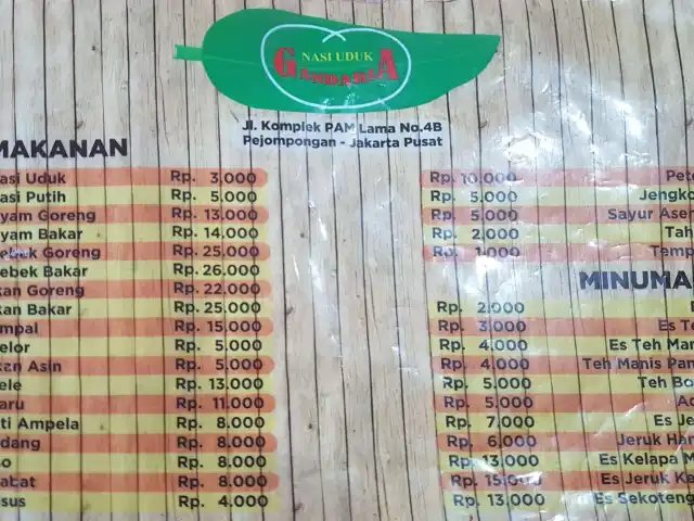 Gambar Makanan NasiUdukGandaria 6