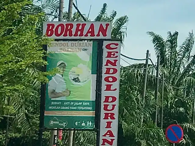Cendol Durian Borhan Food Photo 6