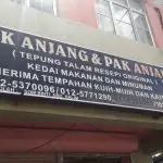Mak Anjang & Pak Anjang Tepung Talam Food Photo 3