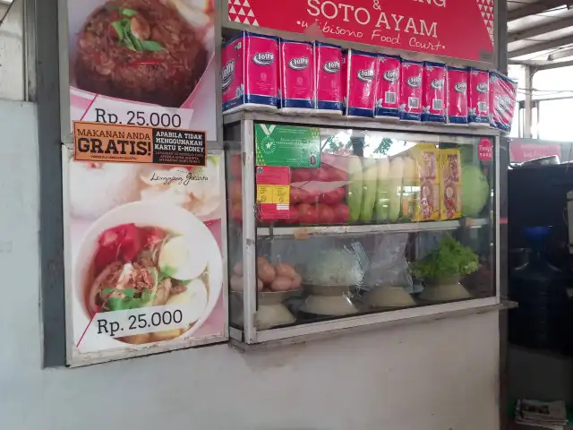 Gambar Makanan Nasi Goreng & Soto Ayam Wibisono Food Court 8