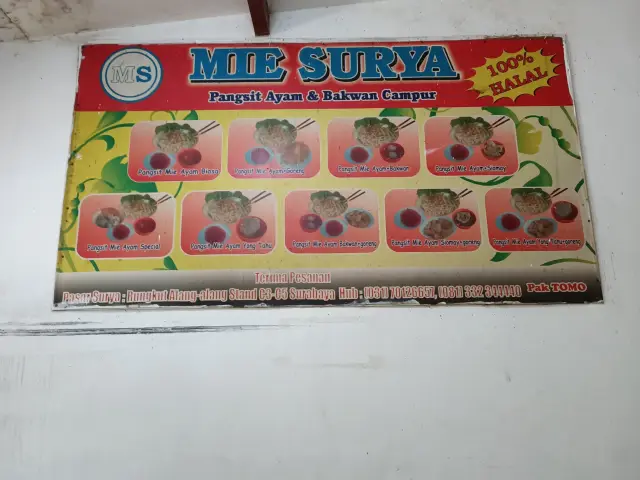 Gambar Makanan Mie Surya 8