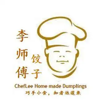 Chef Lee Home Made Dumpling @ Aneka Selera Restaurant Kam Wan Food Photo 2