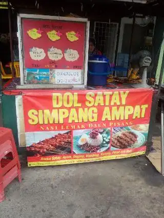 Satay Dol Simpang Ampat