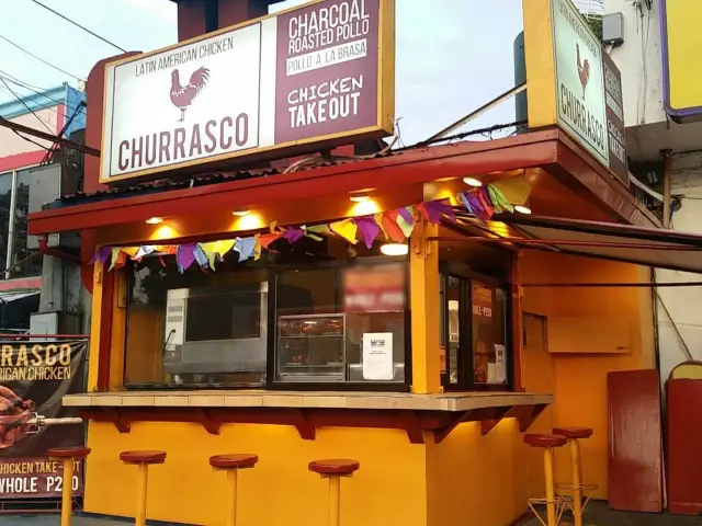 Churrasco Food Photo 2