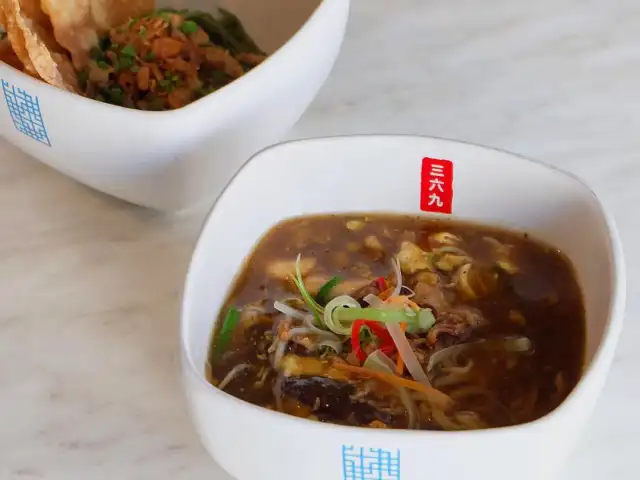 Gambar Makanan 369 Shanghai Dumpling & Noodle 4