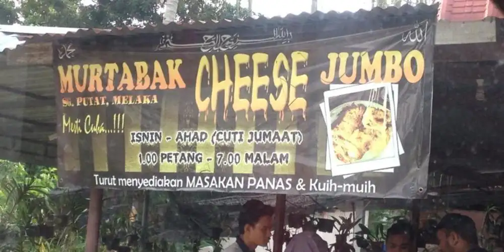 Murtabak Cheese Jumbo Sungai Putat