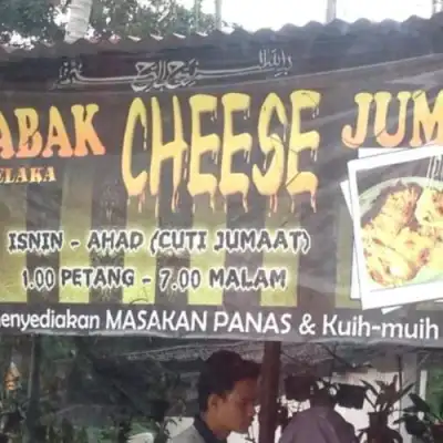 Murtabak Cheese Jumbo Sungai Putat