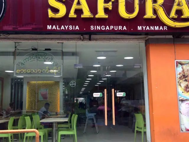 Safura Food Photo 2