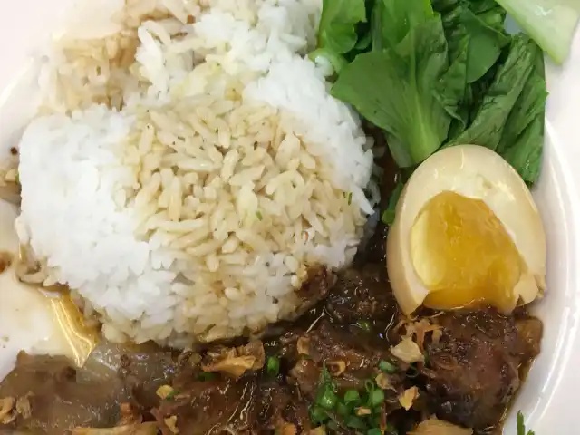 Jin Ji Kway - Makansutra Food Photo 14
