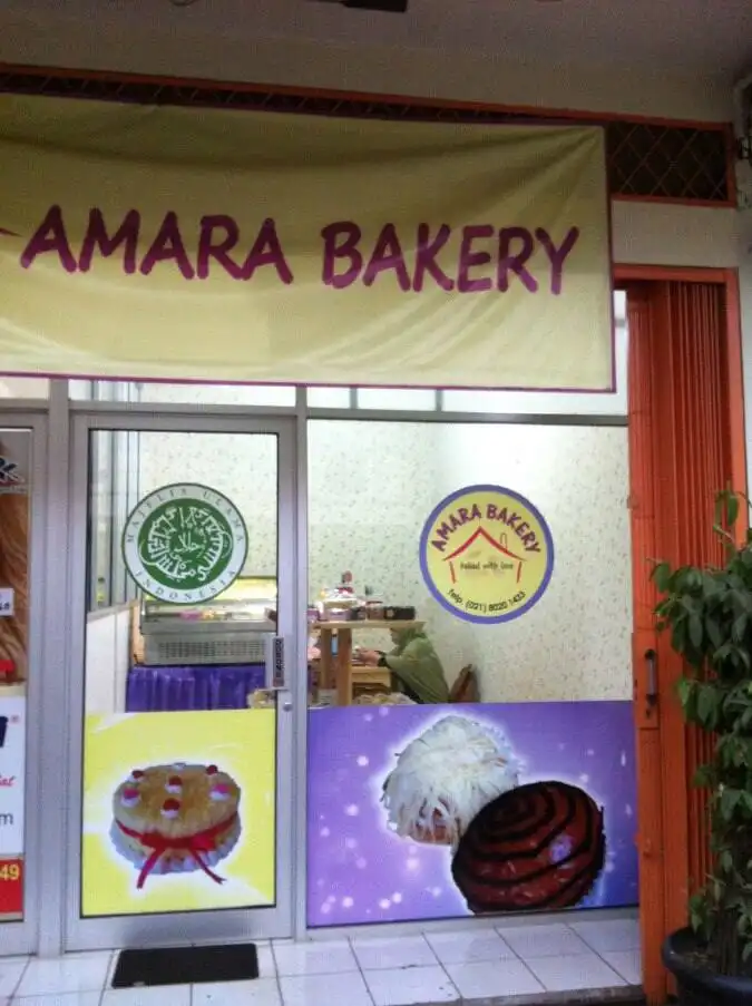 Amara Bakery