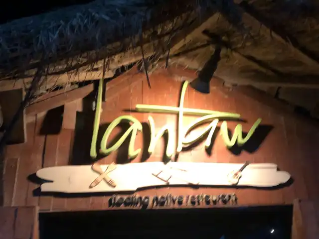 Lantaw Native Restaurant Food Photo 12