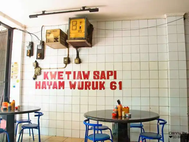 Gambar Makanan Kwetiau Sapi Hayam Wuruk 61 15