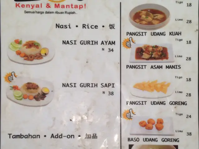 Gambar Makanan Mie Zhou 2