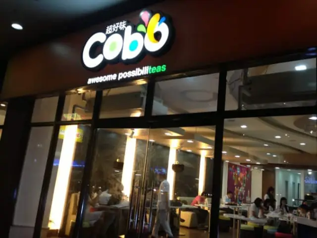 Cobo Food Photo 7