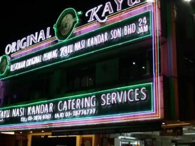 Original Penang Kayu Nasi Kandar Food Photo 2