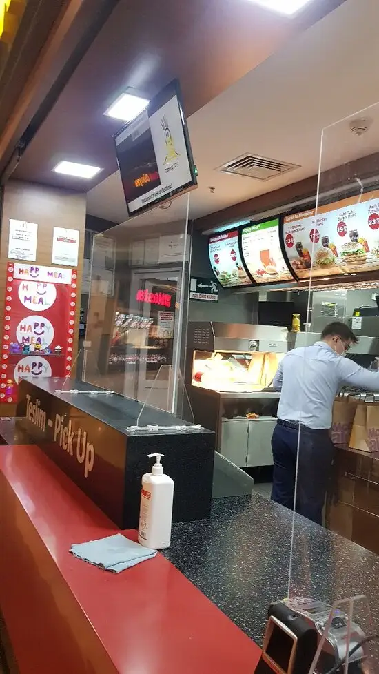 McDonald's'nin yemek ve ambiyans fotoğrafları 3