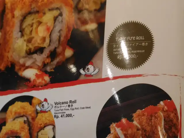 Gambar Makanan Ichiban Sushi 17