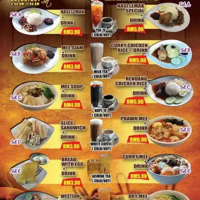 南洋 Nanyang Kopitiam Batu Pahat