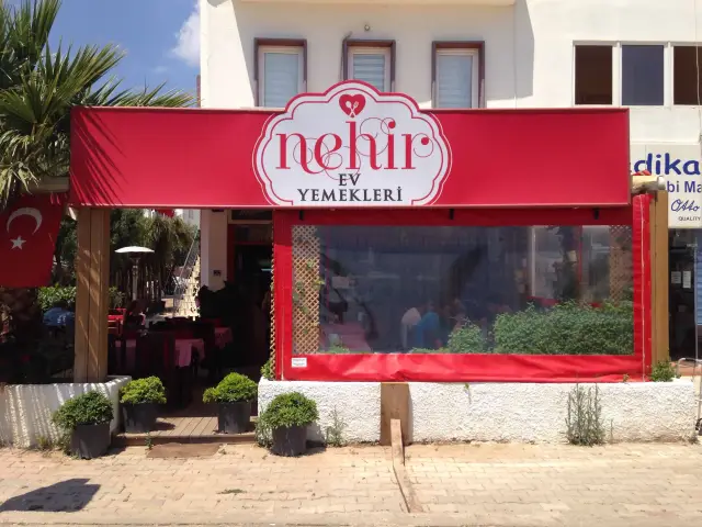 Nehir Ev Yemekleri'nin yemek ve ambiyans fotoğrafları 3