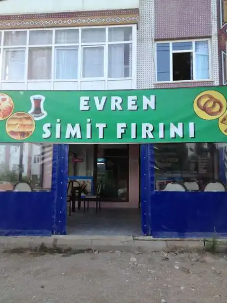 Evren Simit Fırını