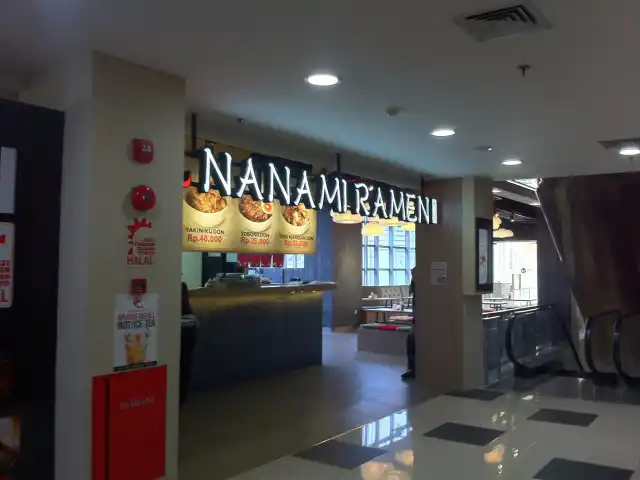 Gambar Makanan Nanami Ramen 10