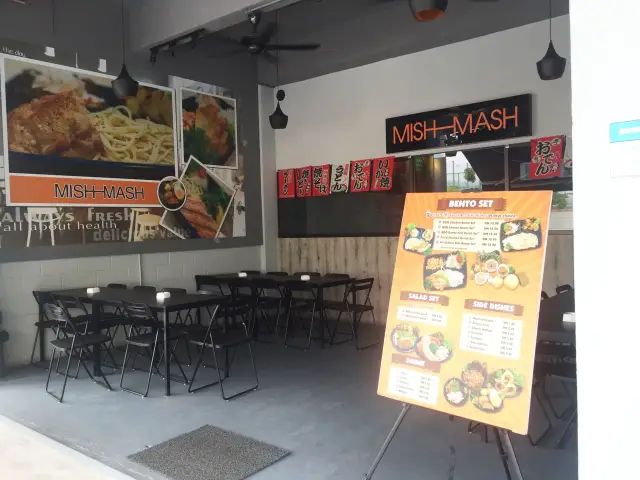 Restoran Mish Mash Food Photo 6