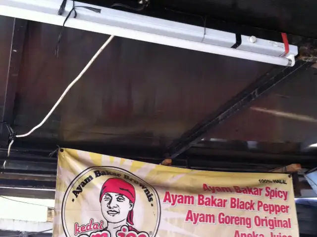 Gambar Makanan Kedai Om Soe 3