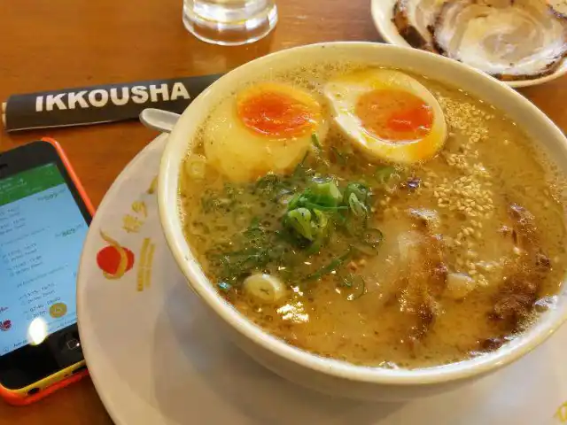 Gambar Makanan Hakata Ikkousha 15