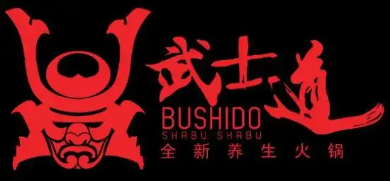 Bushido Shabu Shabu Food Photo 1