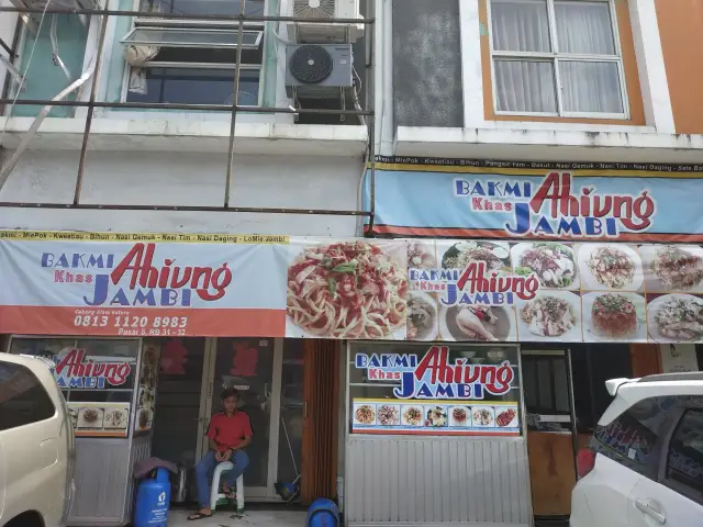 Gambar Makanan Bakmi Ahiung Khas Jambi 11