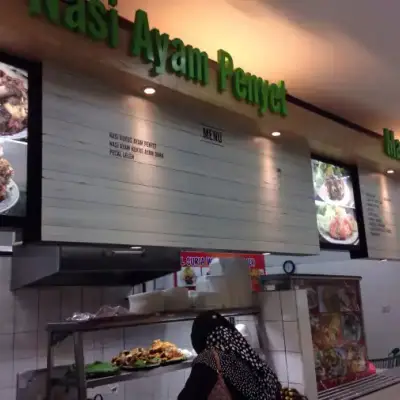 Food Terrace - Giant Hypermarket Taman Permata