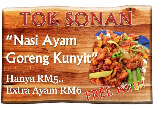 Tok Sonan Semenyih Food Photo 1