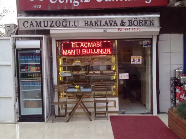 Gaziantepli Meşhur Baklavacı Cengiz Camuzoğlu