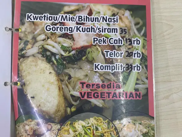 Gambar Makanan KwetiauMedanAlkap 13