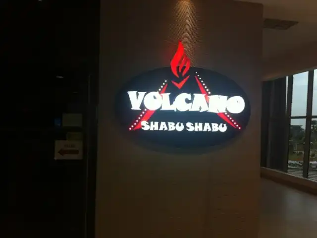 Volcano Shabu-Shabu Food Photo 1