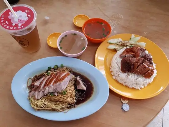 Serdang Duck Ong Restaurant Food Photo 2