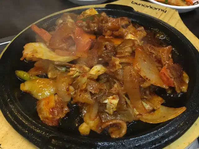 San Sung Food Photo 6