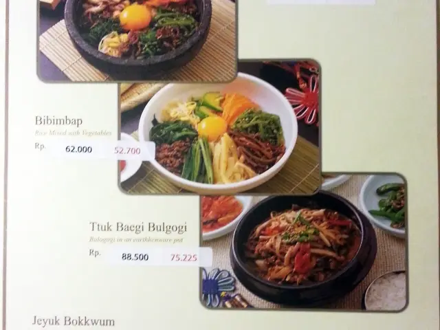 Gambar Makanan Jongga Korea 3