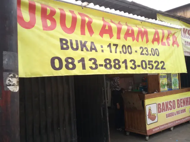 Gambar Makanan Bubur Ayam Alfa 8