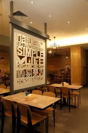 Simple Life Healthy Vegetarian Restaurant - IOI Mall Puchong Food Photo 8