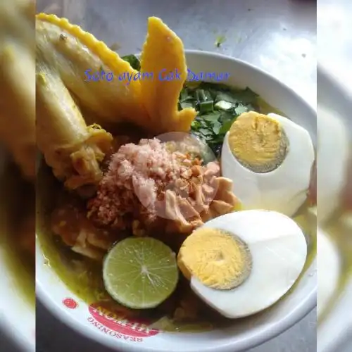 Gambar Makanan Soto Ayam Khas Surabaya Cak Damar 1