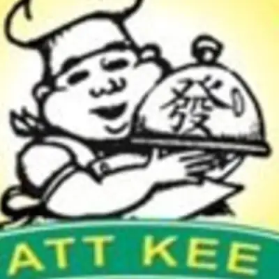 Fatt Kee Buffet Caterer 发记自由快餐