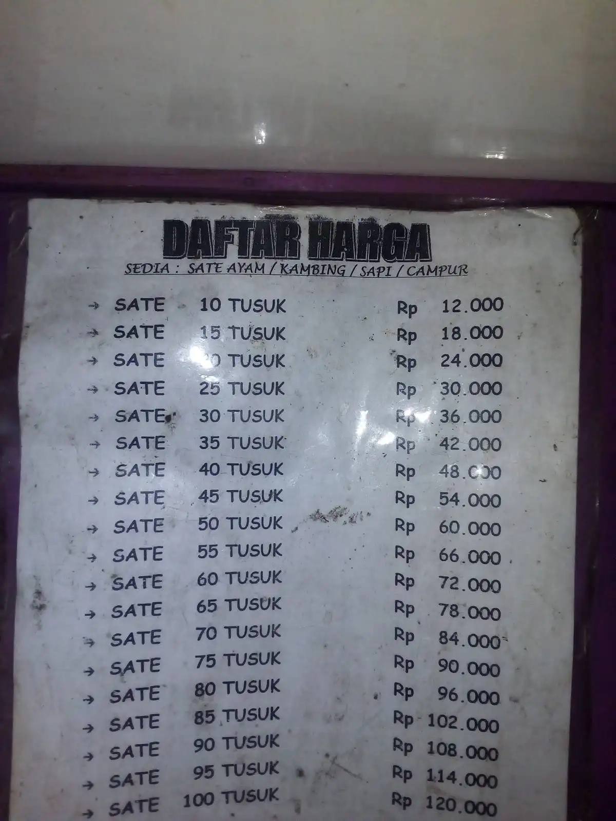 Sate madura pak kumis SD {Ayam& SAPI