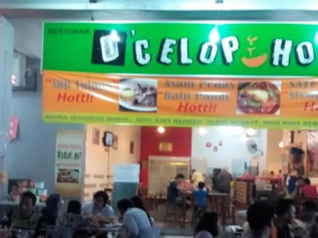 D'Celop Hot Food Photo 1