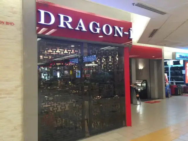 Dragon-i