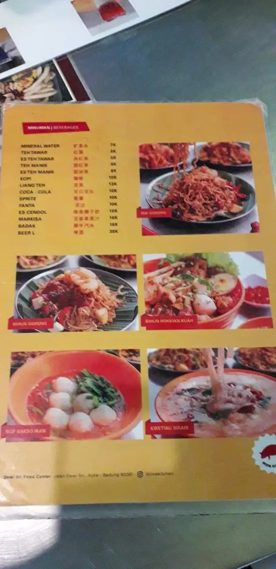 Gambar Makanan Dewi Sri Food center 2