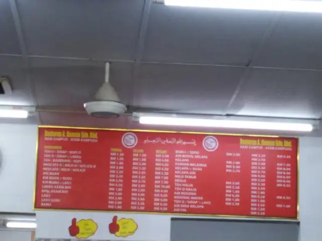 Restoran A.Hassan Ayam Kampung Subang Permai