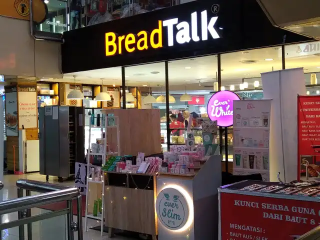 Gambar Makanan BreadTalk 12