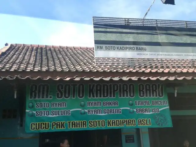 Gambar Makanan Soto Kadipiro 13